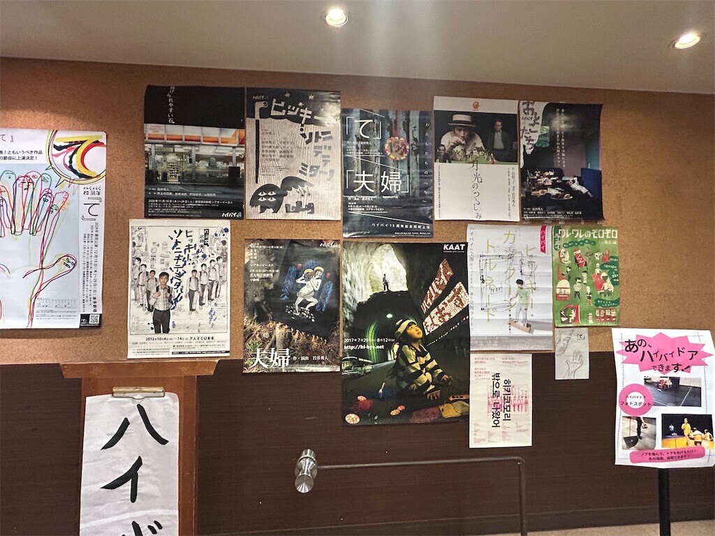 f:id:Magnoliarida:20241229024537j:image f:id:Magnoliarida:20241229024537j:image