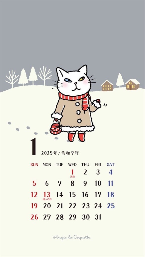 f:id:Magnoliarida:20250101000223j:image