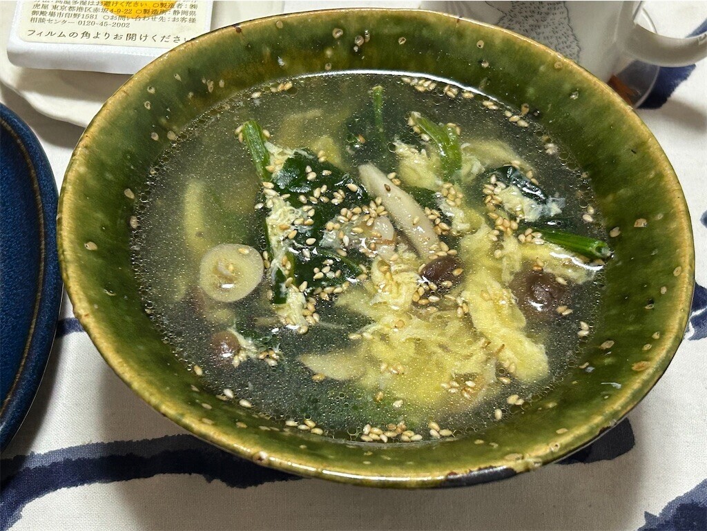 f:id:Magnoliarida:20250106073522j:image