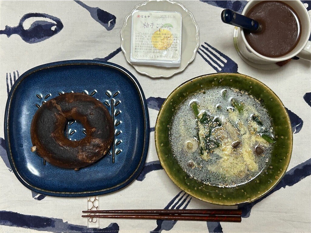 f:id:Magnoliarida:20250106073530j:image