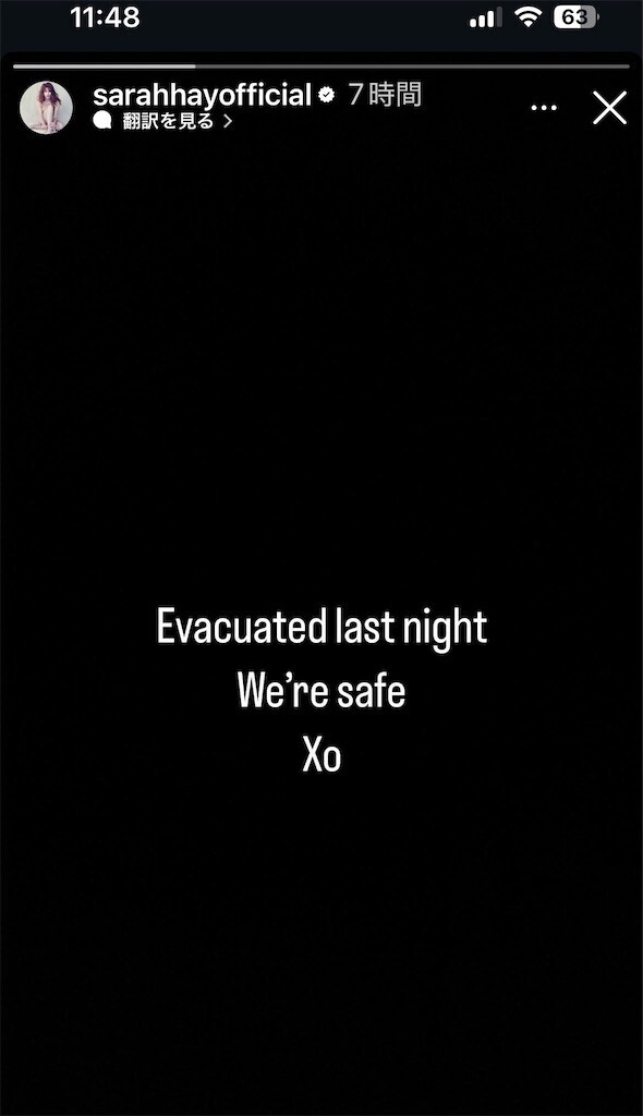 f:id:Magnoliarida:20250109115404j:image f:id:Magnoliarida:20250109115404j:image