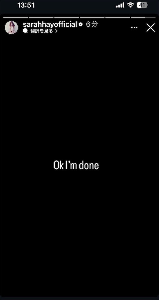 f:id:Magnoliarida:20250109135747j:image f:id:Magnoliarida:20250109135747j:image