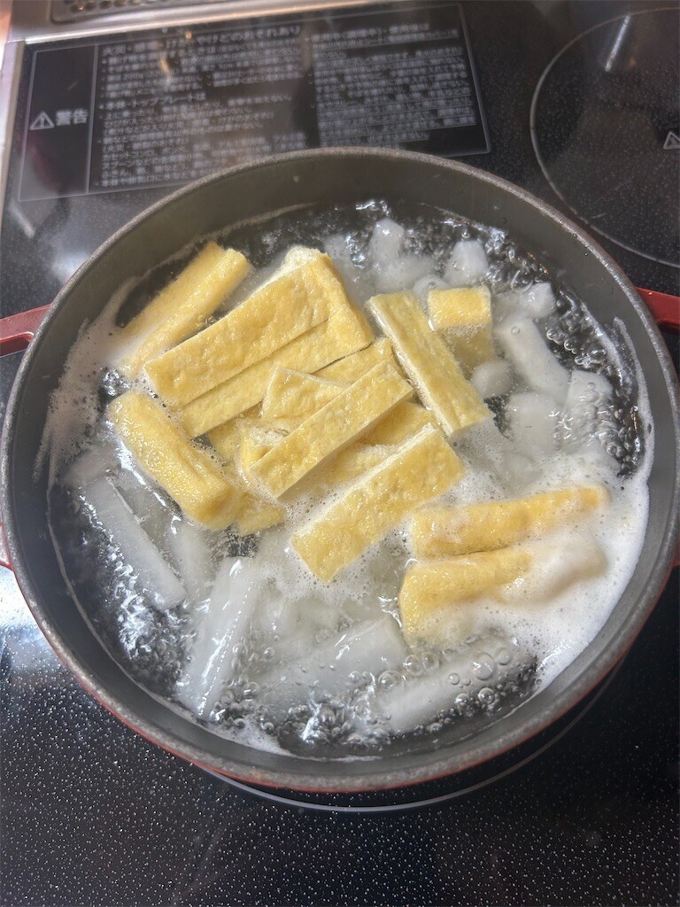 f:id:Magnoliarida:20250123080556j:image