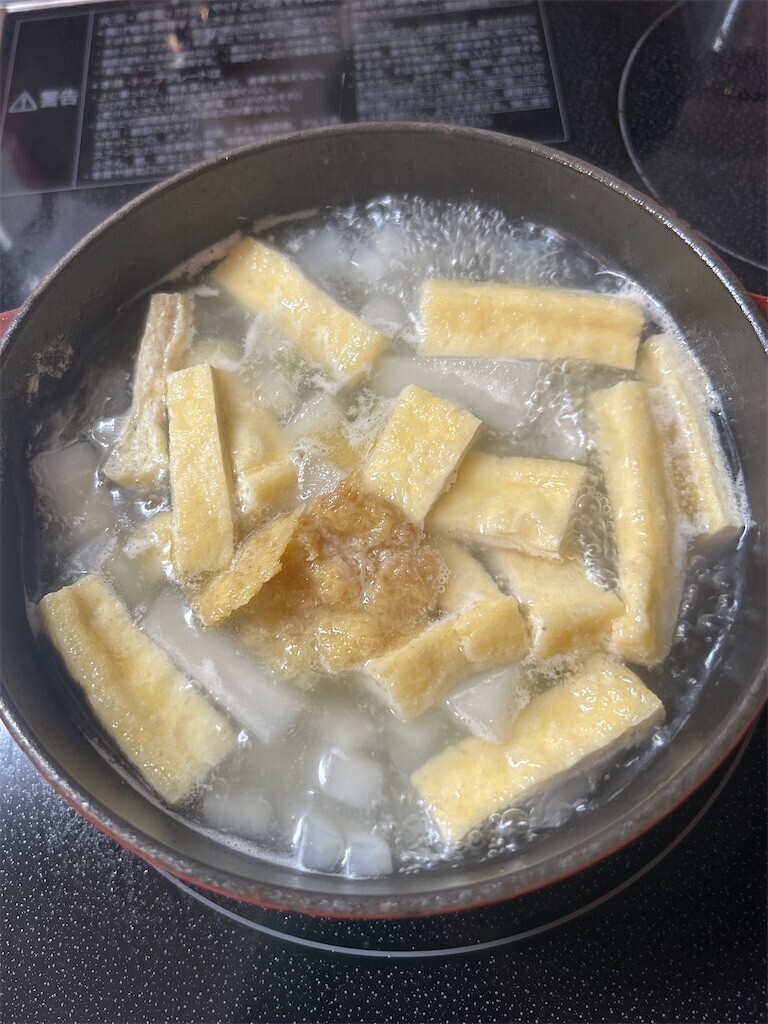 f:id:Magnoliarida:20250123080614j:image