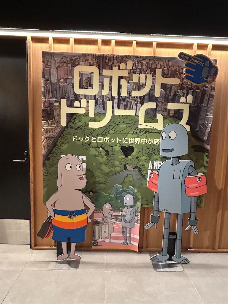 f:id:Magnoliarida:20250126005543j:image