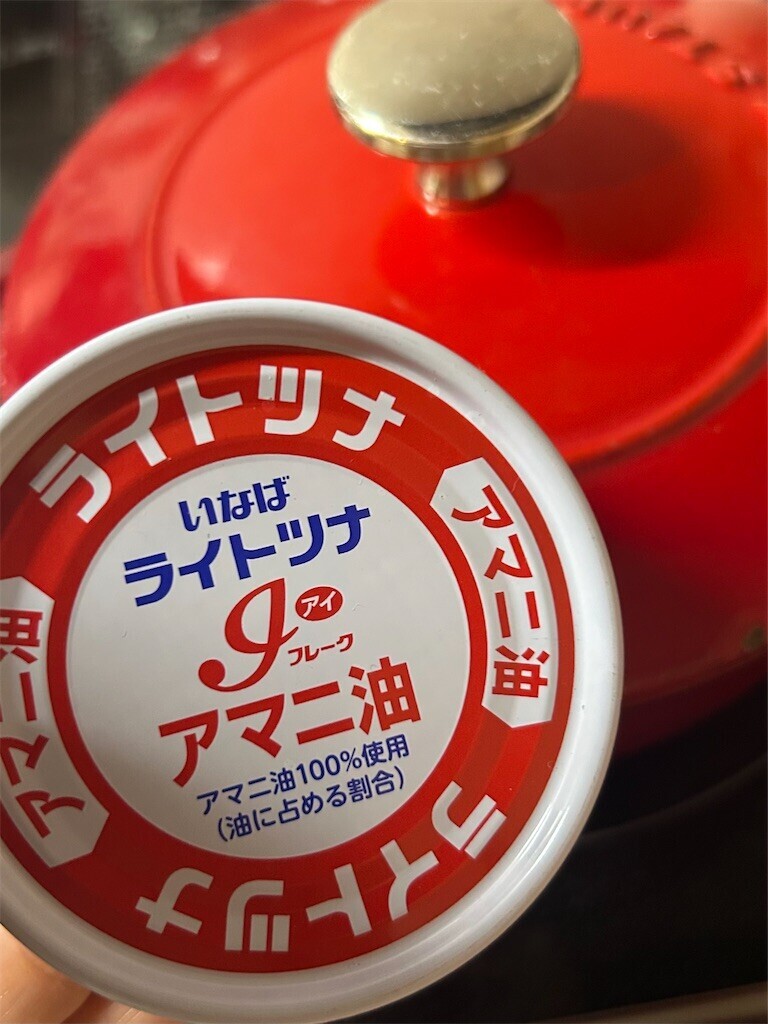 f:id:Magnoliarida:20250207083112j:image