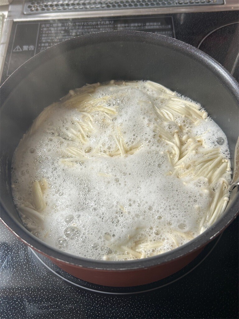 f:id:Magnoliarida:20250208095444j:image f:id:Magnoliarida:20250208095444j:image