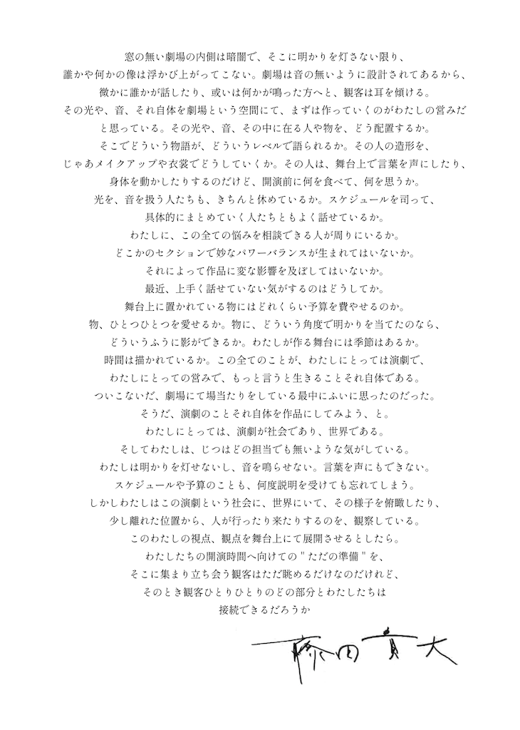 f:id:Magnoliarida:20250208102019p:image f:id:Magnoliarida:20250208102019p:image