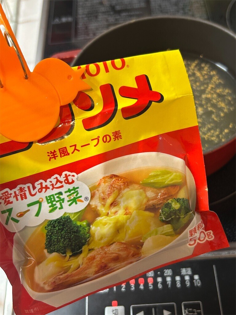 f:id:Magnoliarida:20250214084727j:image f:id:Magnoliarida:20250214084727j:image