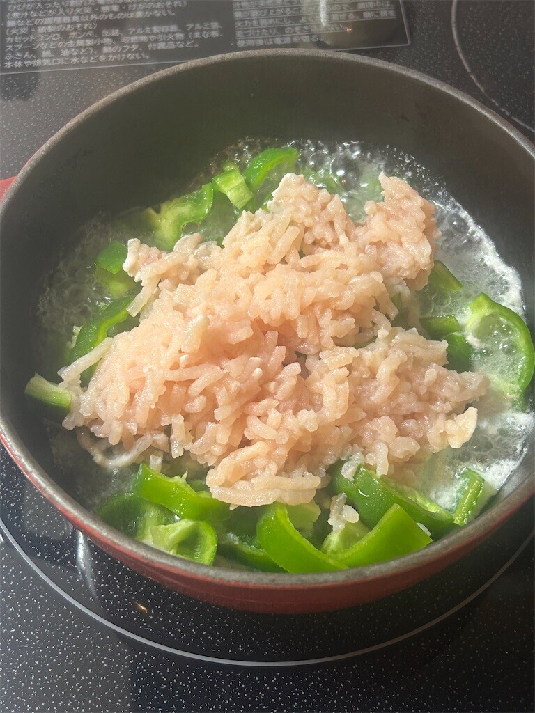 f:id:Magnoliarida:20250219082702j:image f:id:Magnoliarida:20250219082702j:image