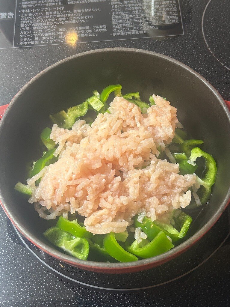 f:id:Magnoliarida:20250219082713j:image f:id:Magnoliarida:20250219082713j:image