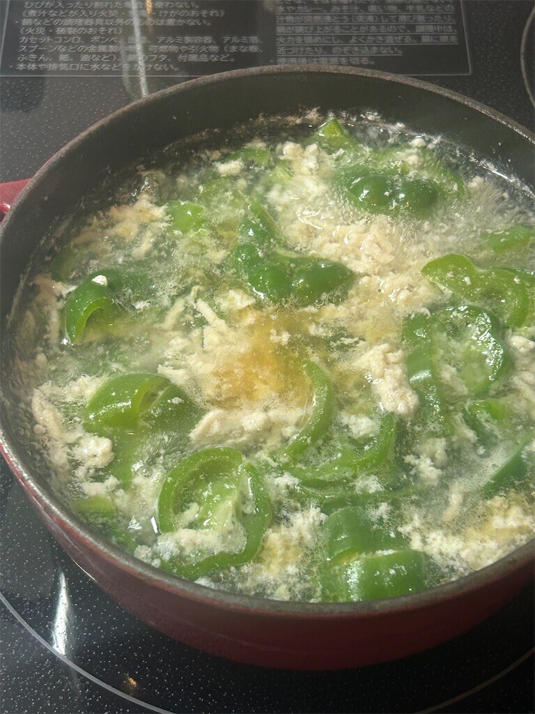 f:id:Magnoliarida:20250219082731j:image f:id:Magnoliarida:20250219082731j:image