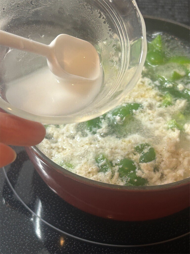 f:id:Magnoliarida:20250219082740j:image f:id:Magnoliarida:20250219082740j:image