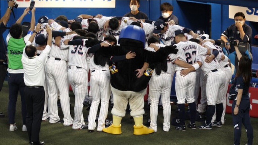 f:id:Magnoliarida:20250219225832j:image f:id:Magnoliarida:20250219225832j:image