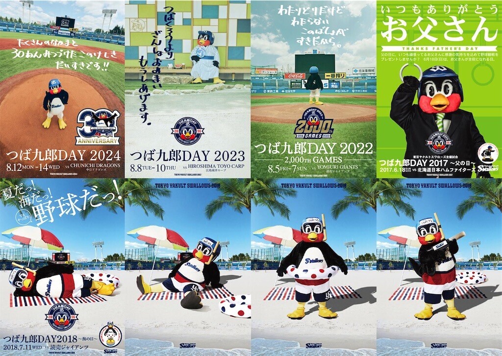 f:id:Magnoliarida:20250220005238j:image f:id:Magnoliarida:20250220005238j:image