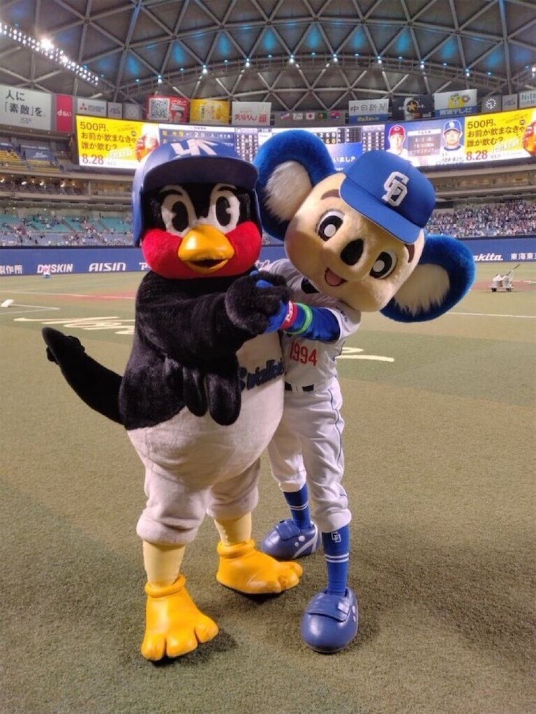 f:id:Magnoliarida:20250220091433j:image f:id:Magnoliarida:20250220091433j:image