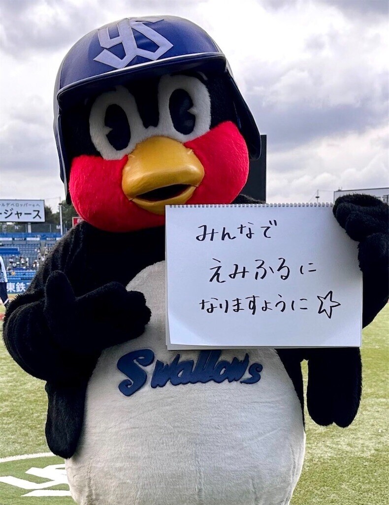 f:id:Magnoliarida:20250221185059j:image