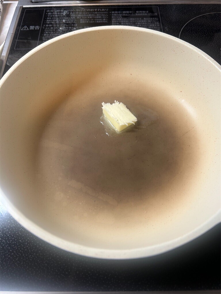 f:id:Magnoliarida:20250226093437j:image