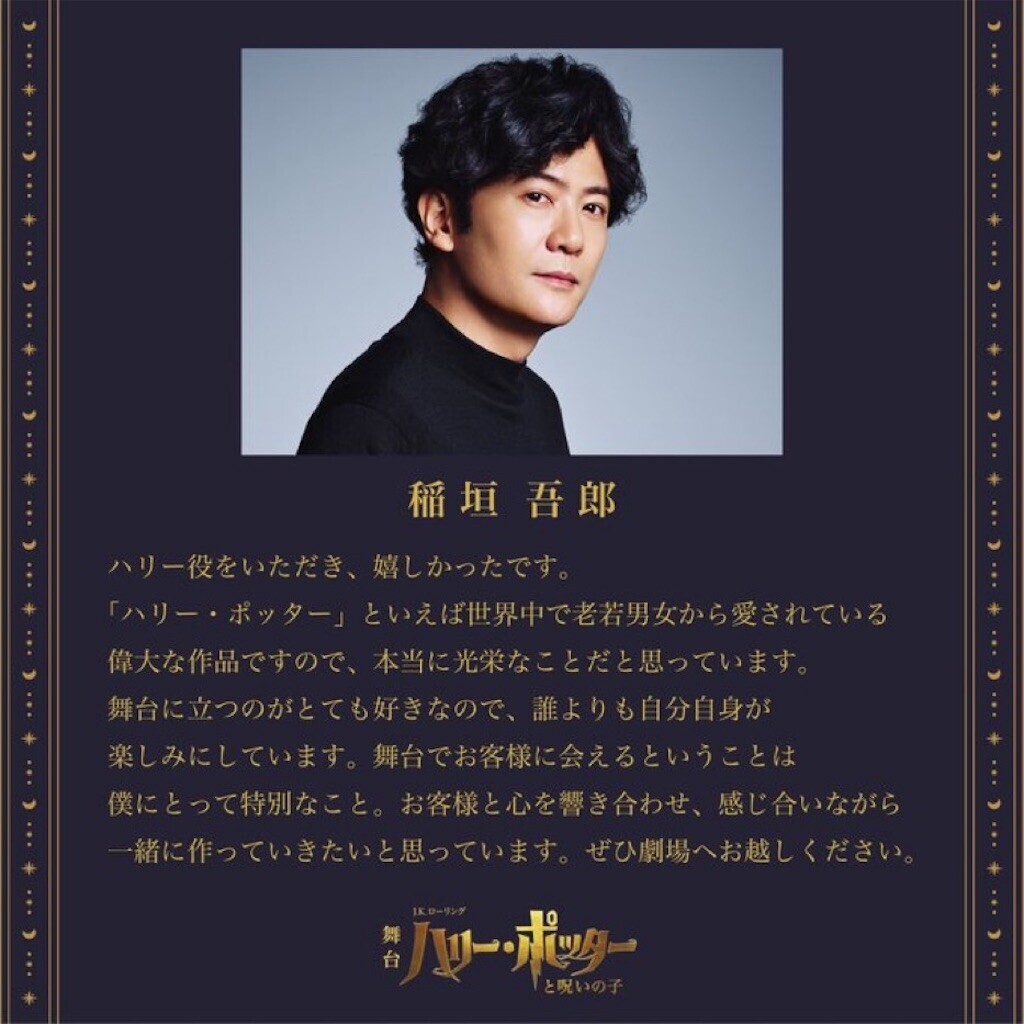 f:id:Magnoliarida:20250227083133j:image f:id:Magnoliarida:20250227083133j:image