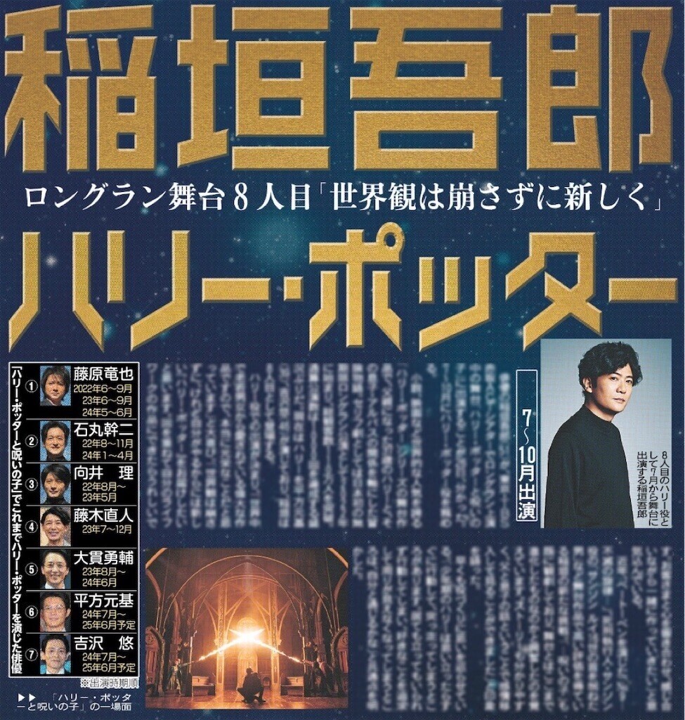 f:id:Magnoliarida:20250227083452j:image f:id:Magnoliarida:20250227083452j:image