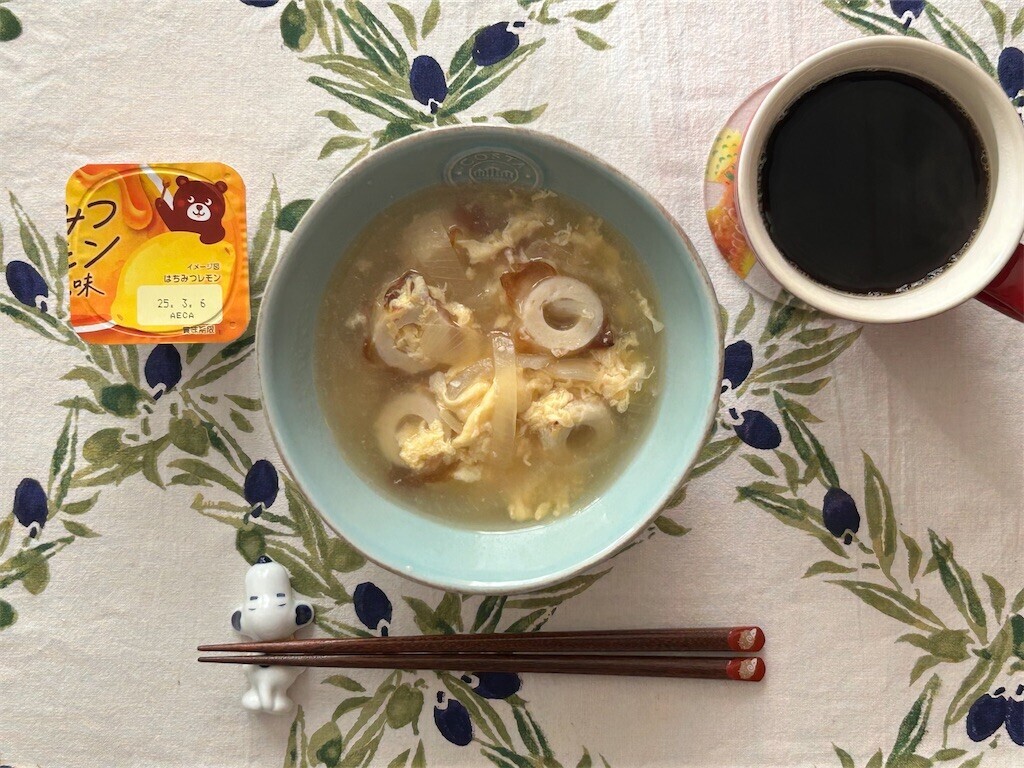 f:id:Magnoliarida:20250227083839j:image f:id:Magnoliarida:20250227083839j:image