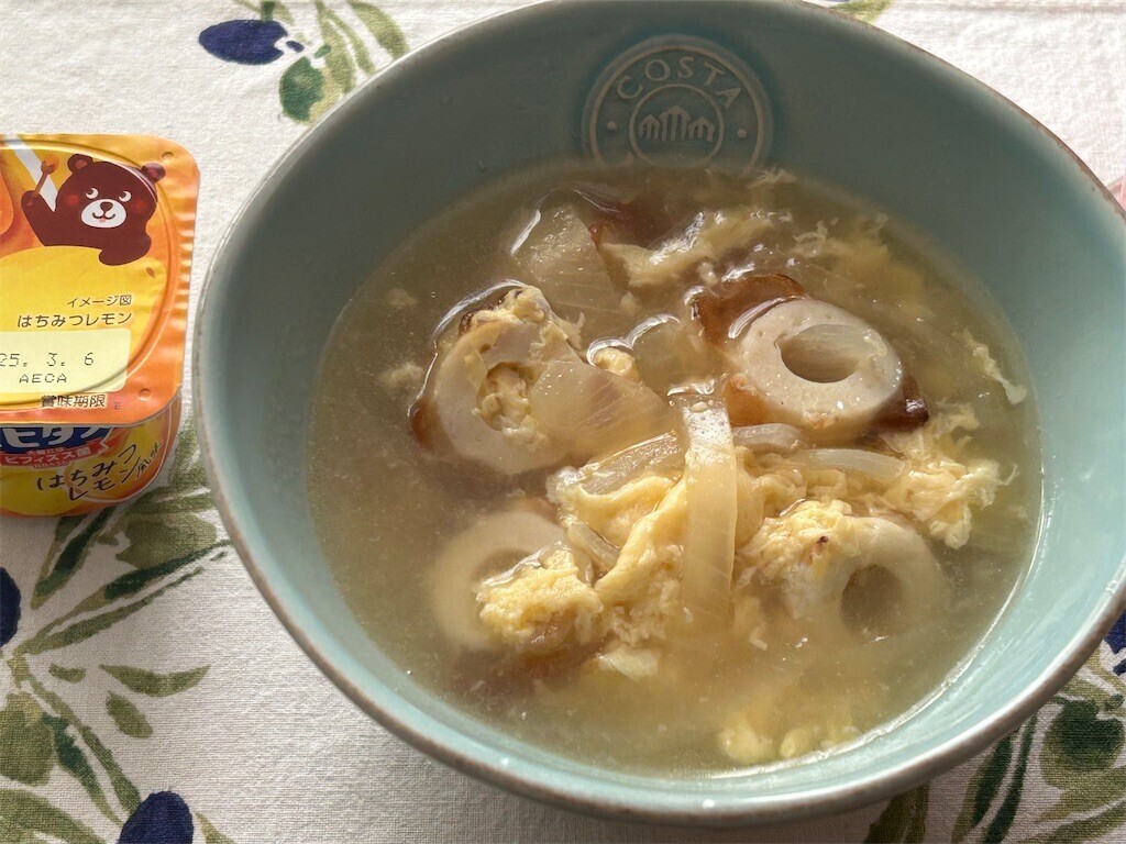 f:id:Magnoliarida:20250227083843j:image f:id:Magnoliarida:20250227083843j:image