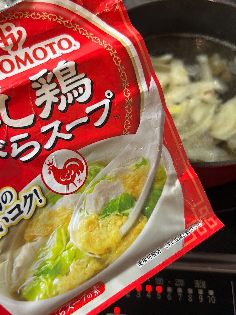 f:id:Magnoliarida:20250227083854j:image f:id:Magnoliarida:20250227083854j:image