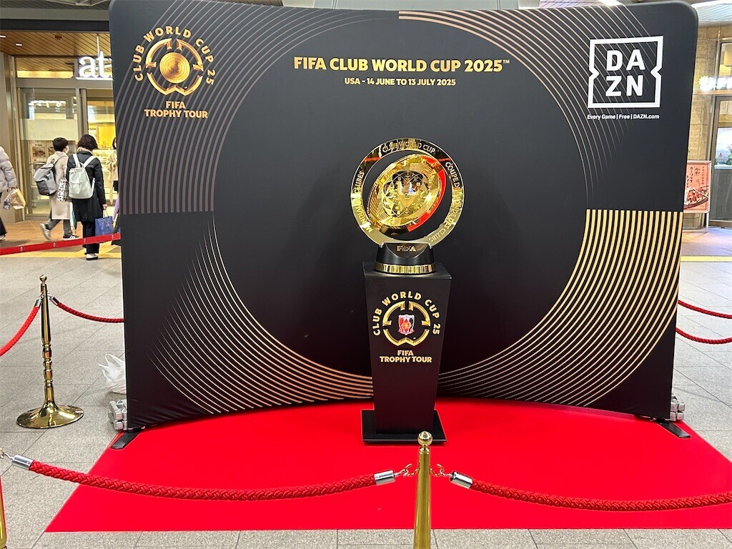 CWCトロフィー🏆 - ほらほらコーヒーが冷めちゃってるよ 2