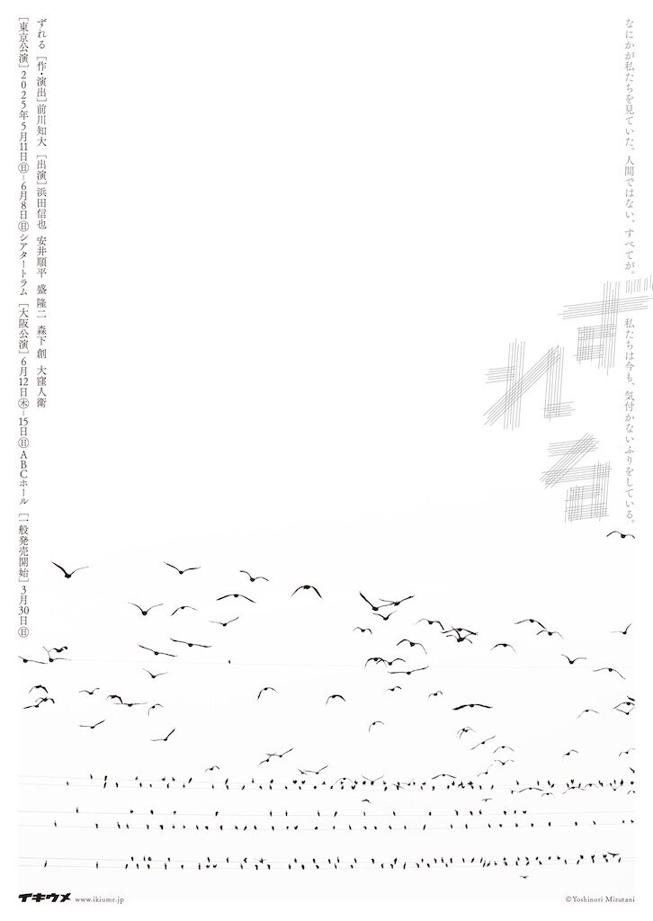 f:id:Magnoliarida:20250305171433j:image f:id:Magnoliarida:20250305171433j:image