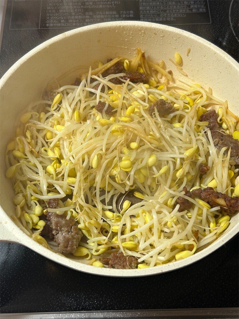 f:id:Magnoliarida:20250307083335j:image