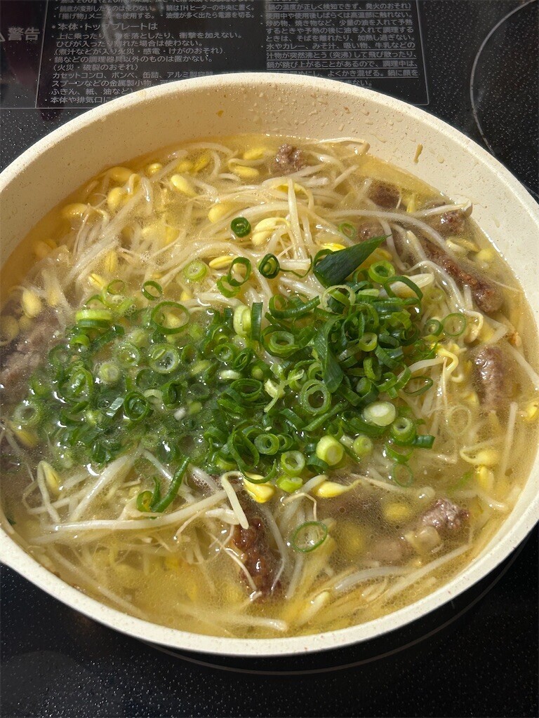 f:id:Magnoliarida:20250307083344j:image