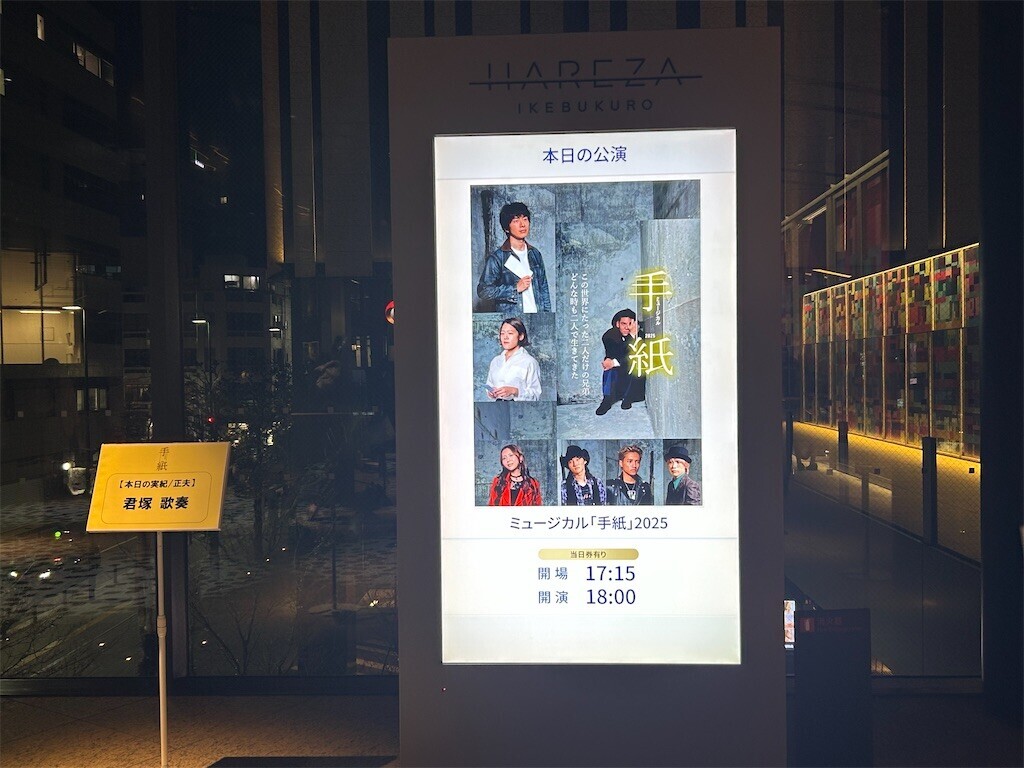 f:id:Magnoliarida:20250308101655j:image