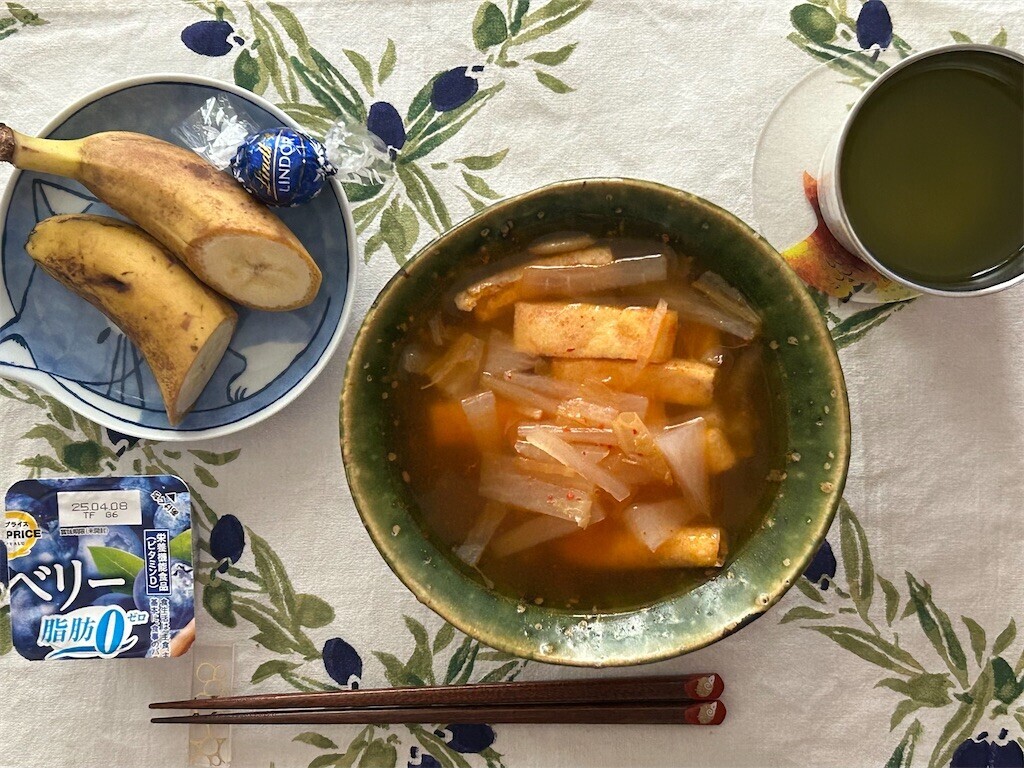 f:id:Magnoliarida:20250311074815j:image