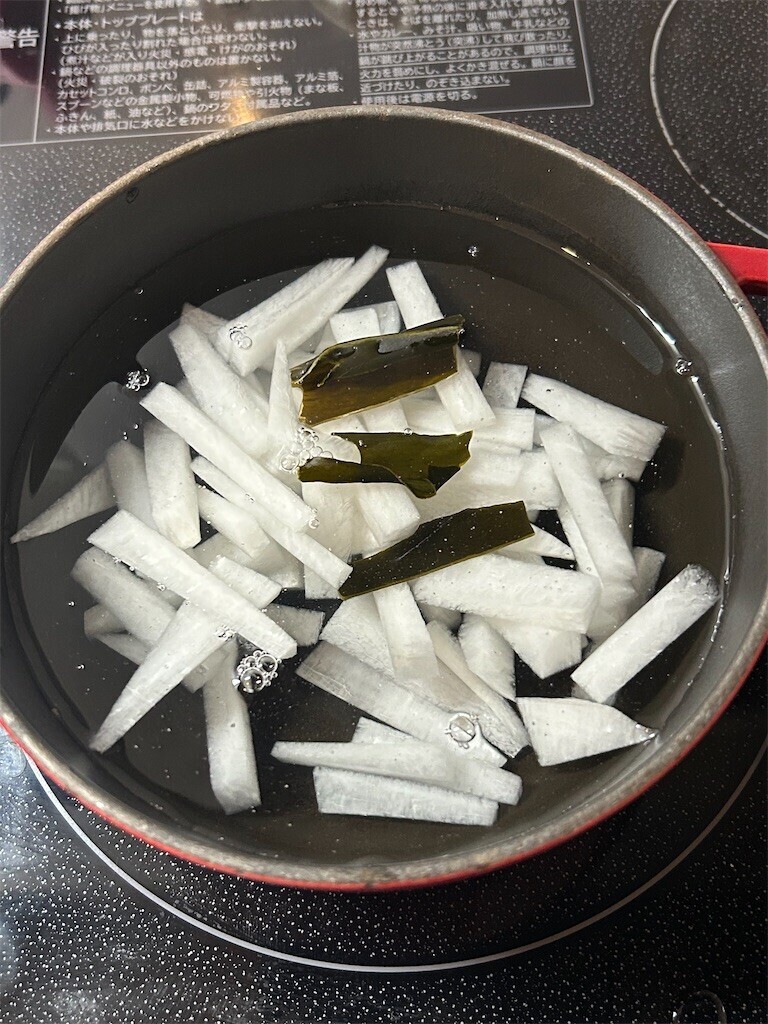 f:id:Magnoliarida:20250311074824j:image