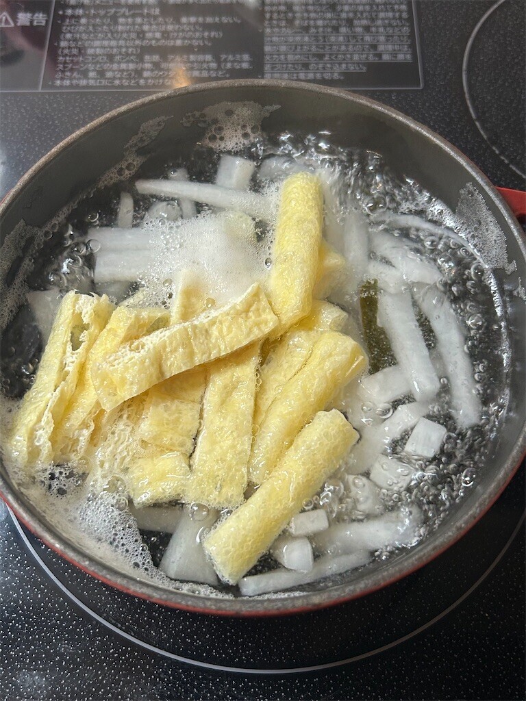 f:id:Magnoliarida:20250311074827j:image