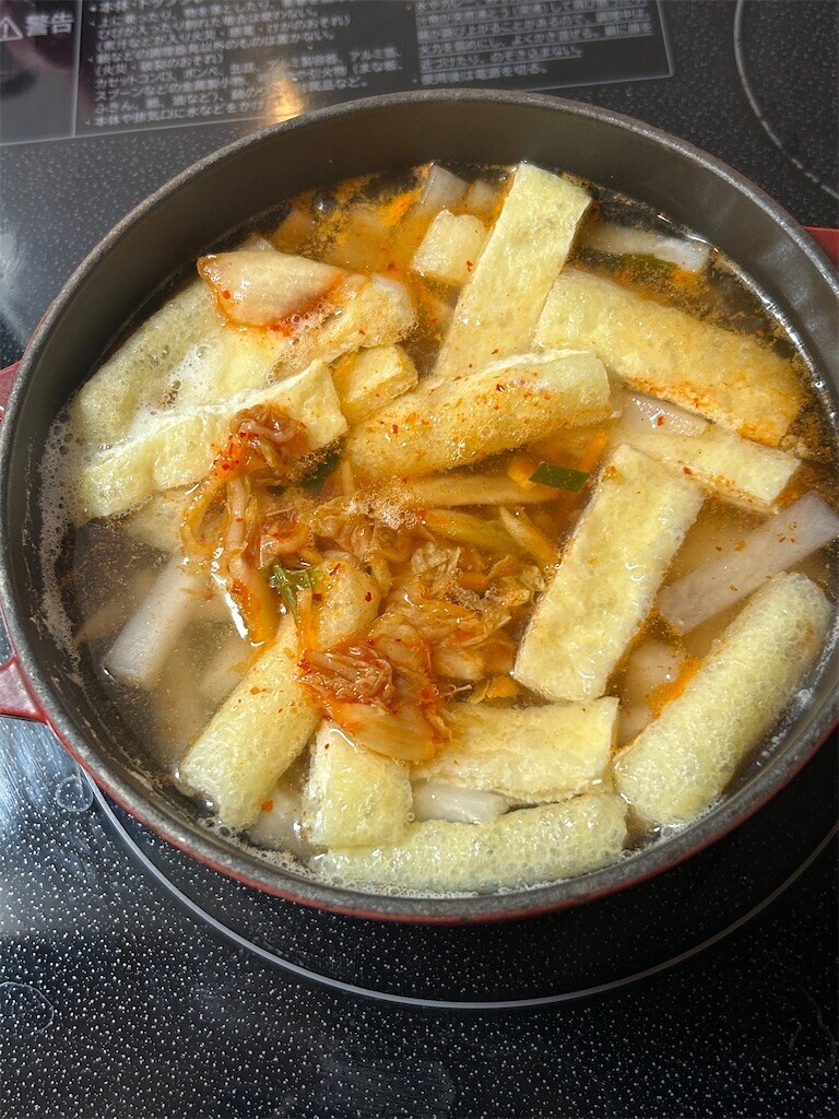 f:id:Magnoliarida:20250311074838j:image