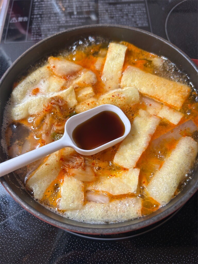 f:id:Magnoliarida:20250311074841j:image