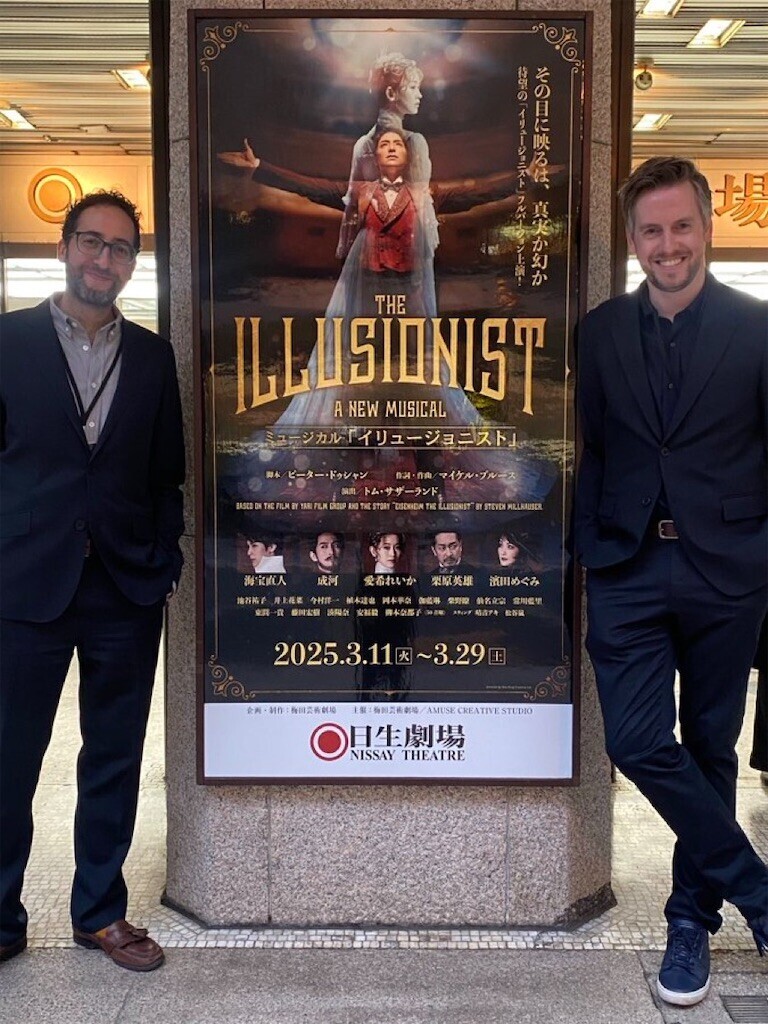 f:id:Magnoliarida:20250311211807j:image