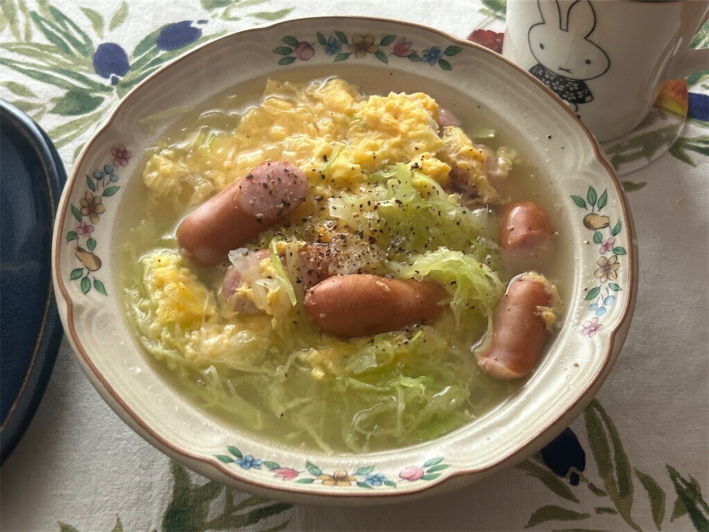 f:id:Magnoliarida:20250316102909j:image