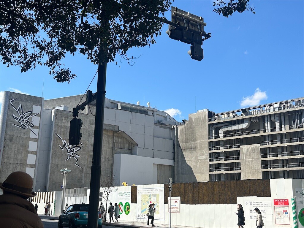 f:id:Magnoliarida:20250320201629j:image f:id:Magnoliarida:20250320201629j:image