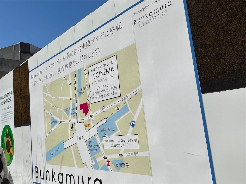 f:id:Magnoliarida:20250320201651j:image f:id:Magnoliarida:20250320201651j:image