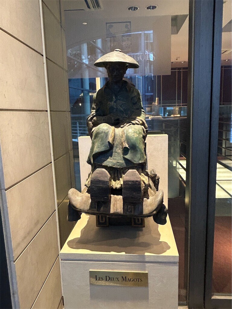 f:id:Magnoliarida:20250320201911j:image f:id:Magnoliarida:20250320201911j:image