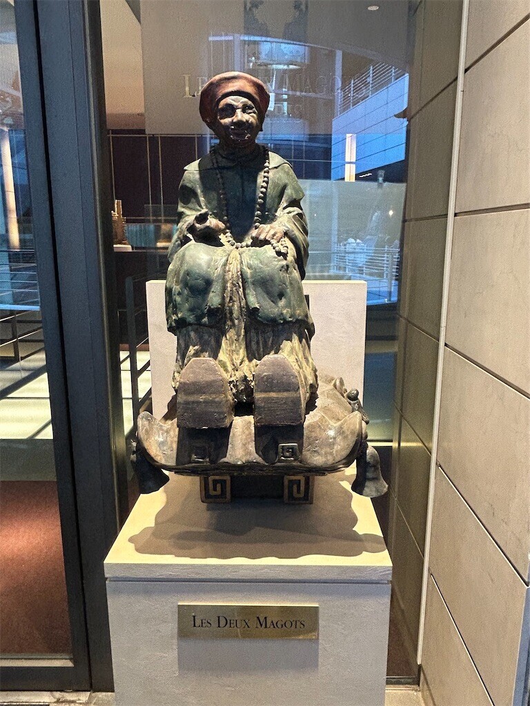 f:id:Magnoliarida:20250320201916j:image f:id:Magnoliarida:20250320201916j:image