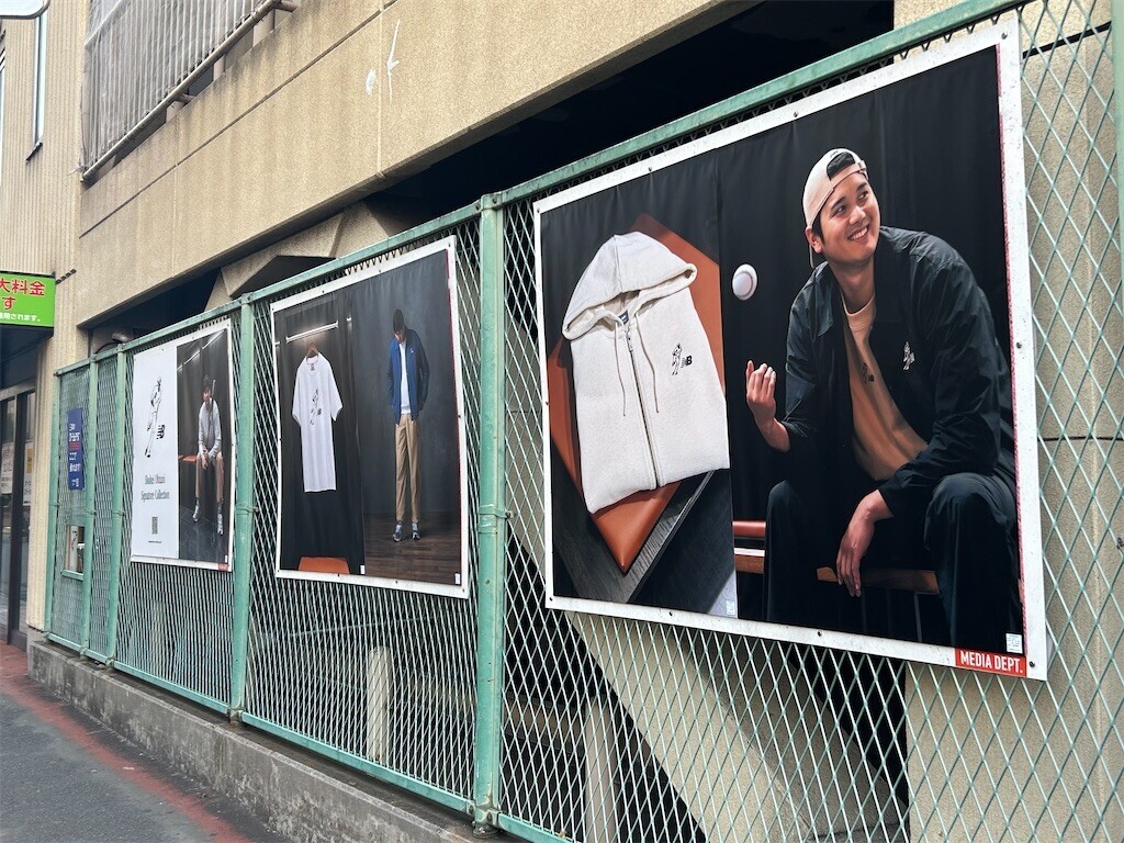 f:id:Magnoliarida:20250320202818j:image f:id:Magnoliarida:20250320202818j:image