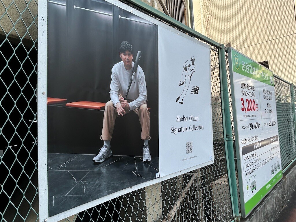 f:id:Magnoliarida:20250320202822j:image f:id:Magnoliarida:20250320202822j:image