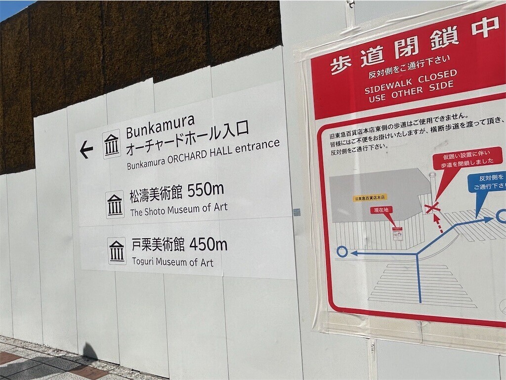 f:id:Magnoliarida:20250320203123j:image f:id:Magnoliarida:20250320203123j:image