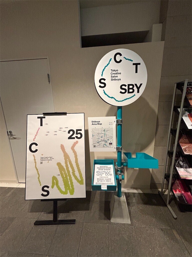 f:id:Magnoliarida:20250320203224j:image f:id:Magnoliarida:20250320203224j:image