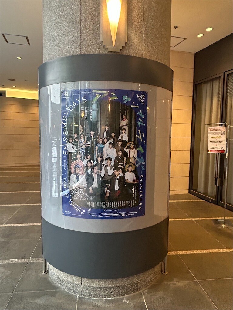 f:id:Magnoliarida:20250320203227j:image f:id:Magnoliarida:20250320203227j:image