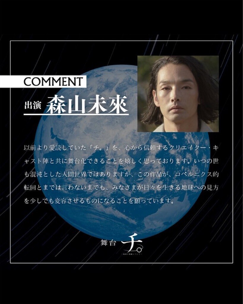 f:id:Magnoliarida:20250326180059j:image