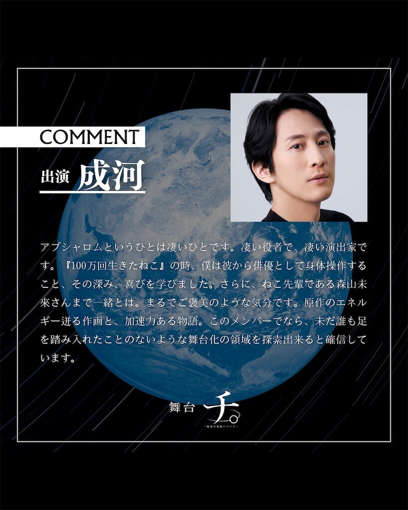 f:id:Magnoliarida:20250326180102j:image